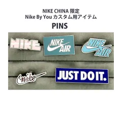 NIKE CHINA限定 Nike By You カスタムアイテム PINS ピンズ NIKE AIR nike air