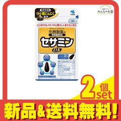 Item thumbnail for item e9f5d69e-c5d8-48cc-8cce-b0436c3a243c