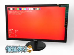★未使用★ ASUS エイスース ゲーミングモニター VP248H-J 2022年製 24インチ 75Hz COK708626相
