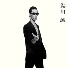 【CD】鮎川誠 AYUKAWA SIZE BOX 雑誌セット　1518 Amazon.co.jp: シーナ＆ロケッツ 1979 DEMO（初回限定盤） 月刊
