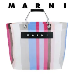 2024年最新】marni ストライプバッグ ショルダーの人気アイテム - メルカリ