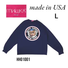 USA製プリントスウェットトレーナーLネイビーMNWKA　ミシカ  HH01001