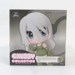 2026年最新】nier:automata chubbyの人気アイテム - メルカリ