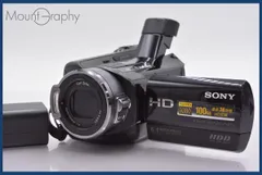 【純正品】SONY Handycam HDR-SR8 Sony Handycam HDR-SR8E (100 GB) High Definition Hard Drive