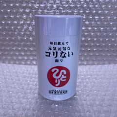 新品未開封【送料無料】毎日飲んで元気な元気なコリない面々