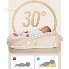 2025年最新】おやすみたまごプラスの人気アイテム - メルカリ