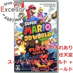 [bn:5] スーパーマリオ 3Dワールド + フューリーワールド　Nintendo Switch