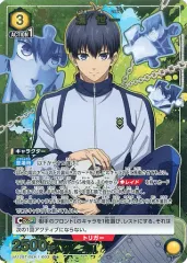 2025年最新】ユニオンアリーナ ブルーロック 潔の人気アイテム - メルカリ