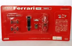 2025年最新】ダイドーフェラーリの人気アイテム - メルカリ