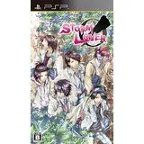 【中古】PSP STORM LOVER 初回生産版