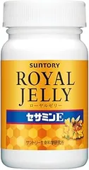 サントリー ローヤルゼリー+セサミンE 120粒入り