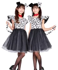 新品 クリアストーン(Clearstone) COSCHU! コスプレ ハロウィン プティダルメシアン キッズ ジュニア 150cm 女の子 ブラック