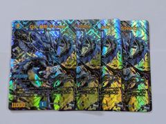 ウルトラマンカードゲーム　コレクションポイント　Aランク　賞品　カード5枚セット ウルトラマンカードゲーム コレクションポイント Aランク プロモ