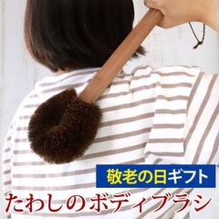 Item thumbnail for item 4d361969-b15a-43f6-9c84-984fba3f94d5