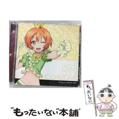 2025年最新】ラブライブ solo live collectionの人気アイテム