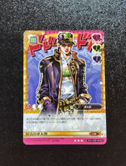 J-530 ブローノ・ブチャラティ ST ジョジョの奇妙な冒険