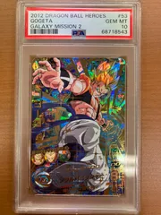PSA10 完全美品】 HG2-53 ゴジータ ドラゴンボールヒーローズ