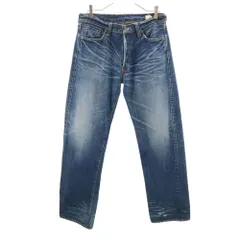 シュガーケーン　W32 L34 楽天市場】シュガーケーン SUGAR CANE 12oz スリムストレート