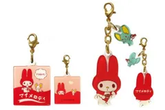 【送料無料】【サンリオキャラクターズ】アクリルチャームセット【ファンシーレトロ】【マイメロディ】【マイメロちゃん】【マイメロ】【まいめろ】【キーホルダー】【キーリング】【チャーム】【鍵】【雑貨】【グッズ】【かわいい】