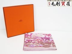 HERMES エルメス スカーフ カレ90  フラミンゴパーティー  パルムXリラXベージュローズ シルク100% レディース 【極美品】小物