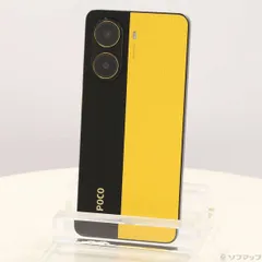 新品 POCO X7 Pro イエロー グローバル版 ケース付き POCO X7 Pro グローバル版 8GB/256GB イエロー｜Yahoo!フリマ