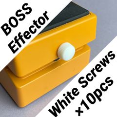 BOSS コンパクトエフェクター用 サムスクリュー  ホワイト 10個セット