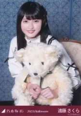 【中古】生写真(乃木坂46) 遠藤さくら/上半身・座り/「2023.Halloween」WebShop 限定個別生写真