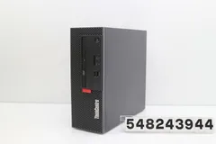 Lenovo ThinkCentre M710e 中古 Amazon.co.jp: 中古パソコン Lenovo ThinkCentre M710S Small