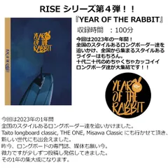ODYSSEA ファンボード 波乗れまくり　初心者最強ボード　湘南引取 2025 初心者にオススメ！人気ソフトボード ブランド5選