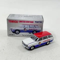 ミニカーショップ ケンボックス トミカリミテッドヴィンテージ