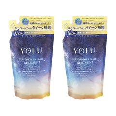 [2個セット]YOLU ヨル ディープナイトリペアトリートメント 詰替 350g  ヘアケア 詰め替え用ベルガモット&ムスクの香り[ネコポス]