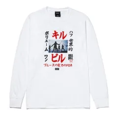 HUF Kill Bill Showdown L/S T-Shirt White M Tシャツ 送料無料