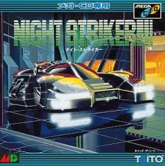 2026年最新】ナイトストライカー メガCDの人気アイテム - メルカリ