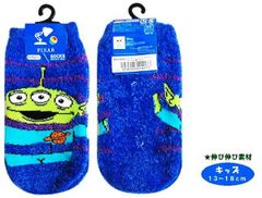 DS1389J キャラクター ソックス （ 靴下 ) （ もこもこ ) トイ ストーリー（ キッズ13～18ｃｍ ) （ エイリアン　青 系 ) トイストーリー リトルグリーンメン ディズニー ピクサー くつした 子供 男の子 可愛い