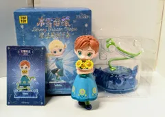 TOPTOY マジックシリーズ アナと雪の女王　アナの花束
