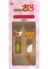 【中古】バッジ・ピンズ(キャラクター) 封印の鍵セット モチーフピンズセット(4個組) 「カードキャプターさくら」