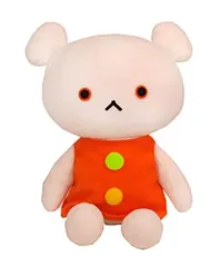 【中古】ぬいぐるみ しろくまちゃん(座り/S) ぬいぐるみ 「こぐまちゃん」