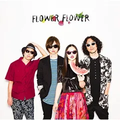 2025年最新】Flower Flower yuiの人気アイテム - メルカリ