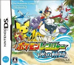 【中古】ニンテンドーDSソフト ポケモンレンジャー 光の軌跡