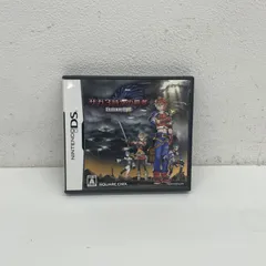 【現状品】Nintendo 任天堂 サガ3 時空の覇者 Shadow or Light KA
