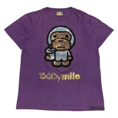 古着 used A BATHING APE ベイビーマイロ　半袖スパンコールTシャツ　BAPE ベイプ　紫　日本製　Mサイズ