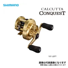 SHIMANO - 専用 カルカッタ コンクエスト 101 左ハンドル シマノ カルカッタ コンクエスト 101 左 (リール) 価格比較