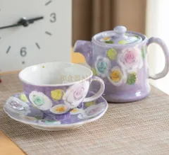 未使用　ゆずりはコーヒー碗皿　紫京花 工房ゆずりは 湯呑茶碗 色彩花 瀬戸焼 花柄 優しい感性 女性だけ