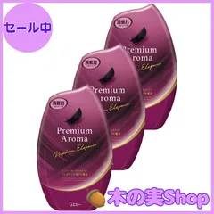 しましまさん専用【気の保管庫】22個サイズ紫+【気の浄化栓】6か月 気の保管庫】22個サイズ紫 8mm 【気の浄化栓】6か月セット