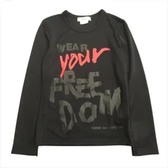2025年最新】comme des garcons tシャツ 2017の人気アイテム
