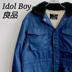 良品✨ アイドルボーイ Idol Boy ミリタリージャケット 裏ボア ナイロンジャケット 防寒 アウタードカジャン 2way M-65タイプ ブルゾン シープボリ襟 フィールドジャケット アメカジ ヴィンテージ ビンテージ Vintage 昭和レトロ 90s