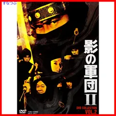 影の軍団Ⅲ COMPLETE DVD 弐巻〈初回生産限定・4枚組〉 影の軍団Ⅲ COMPLETE DVD 弐巻〈初回生産限定・4枚組〉 影の軍団