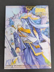 2025年最新】真島ヒロ raveグッズの人気アイテム - メルカリ