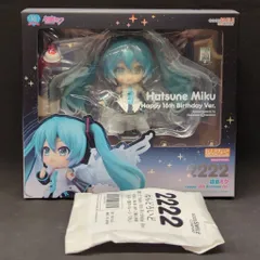 グッドスマイルカンパニー ねんどろいど 初音ミク Happy 16th Birthday Ver.GOODSMILE ONLINE SHOP特典付き 2222