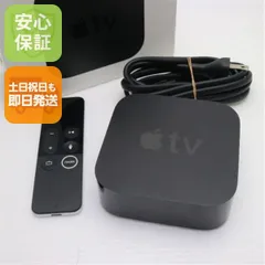 付属完備 AppleTV 4K 第5世代 32GB MQD22J/A A1842 Apple TV A1842 32GB 4K Ultra HD Streaming - USED